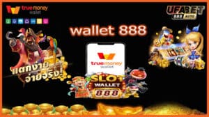 wallet 888